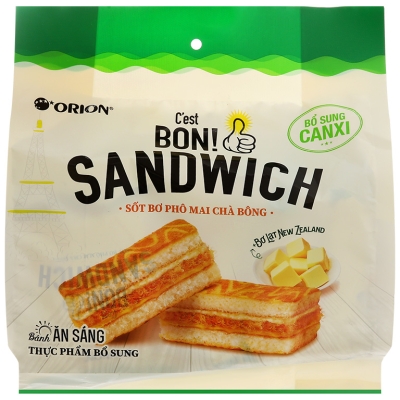 Bánh Bon Sanwich sợi thịt gà