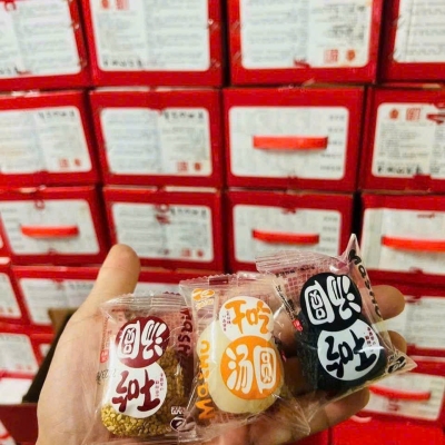 Mochi truyền thống 