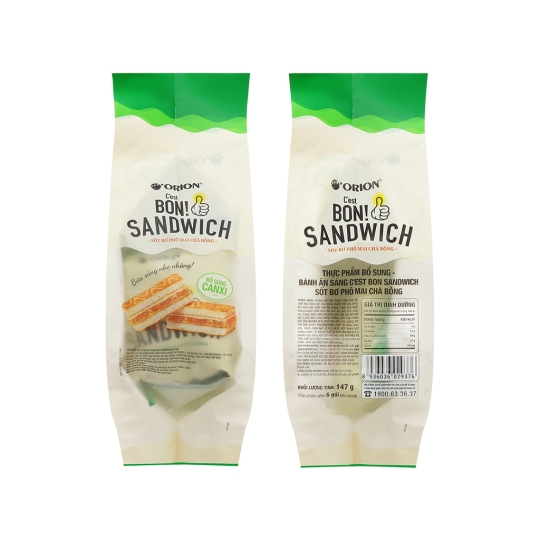 Bánh Bon Sanwich sợi thịt gà