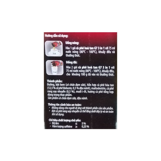 Cà phê hộp G7