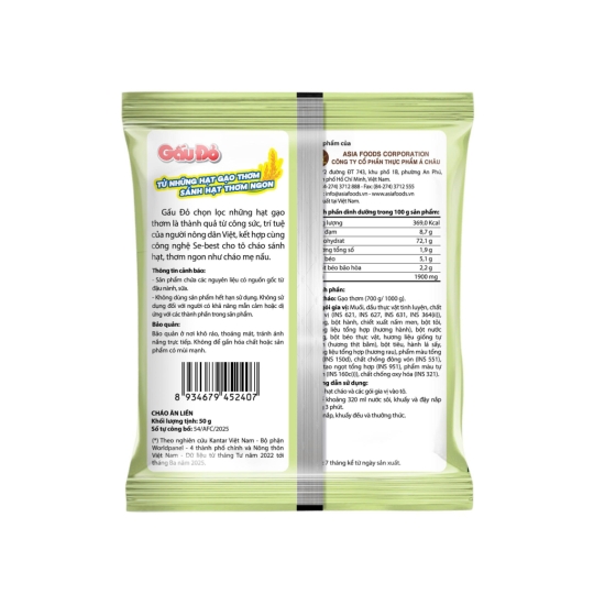 Cháo Gấu Đỏ thịt bằm