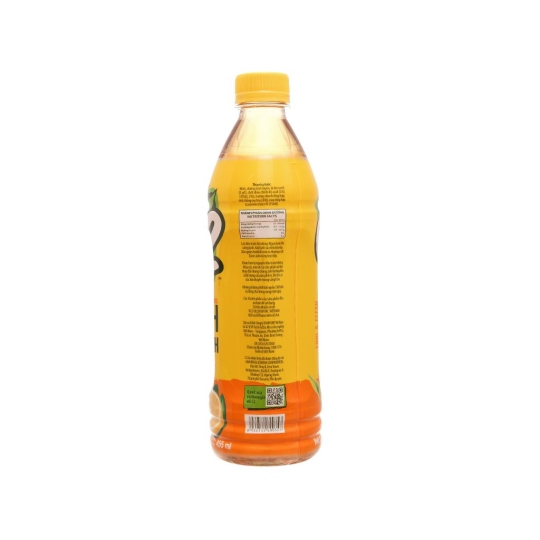 Trà C2 Vị chanh 455ml